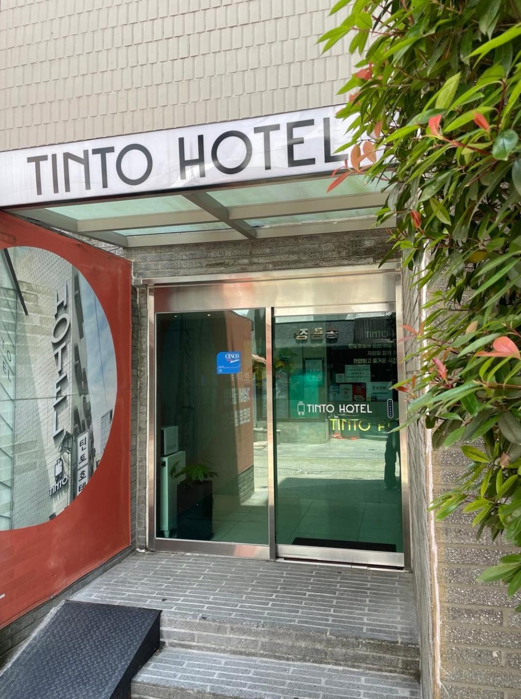 בוסאן Tinto Hotel מראה חיצוני תמונה
